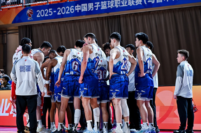 山东男篮客场大胜新疆送