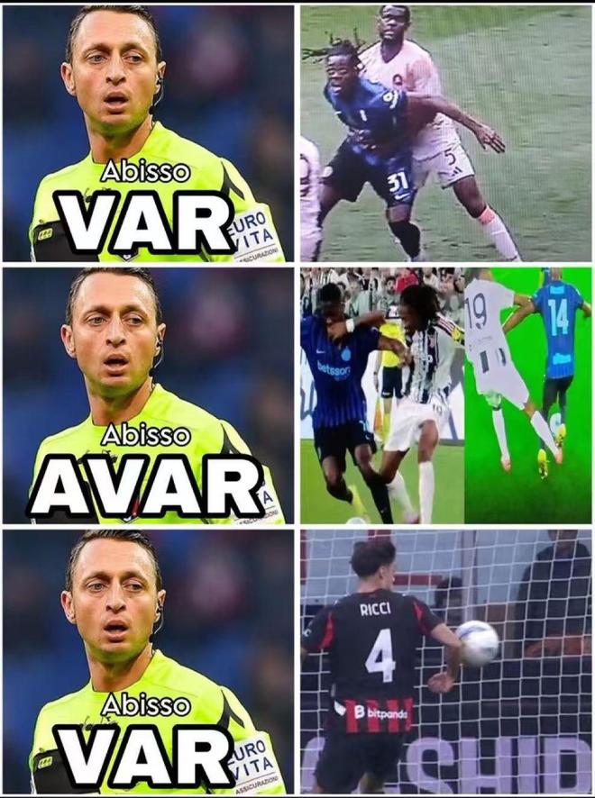 米兰德比裁判争议升级 国米球迷抗议遭舆论围攻