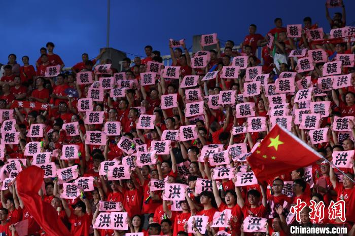 赣超联赛揭幕引爆城市热情 激活文旅商消费新引